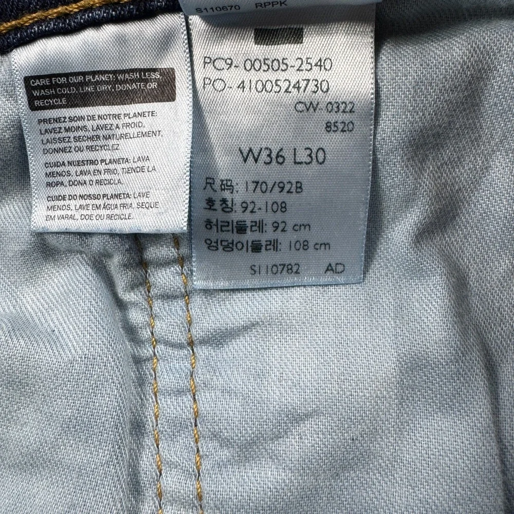 Levis 505 Regular Fit Straight Leg Jeans Mens 36x30 Dark Wash‎ Indigo Blue Denim